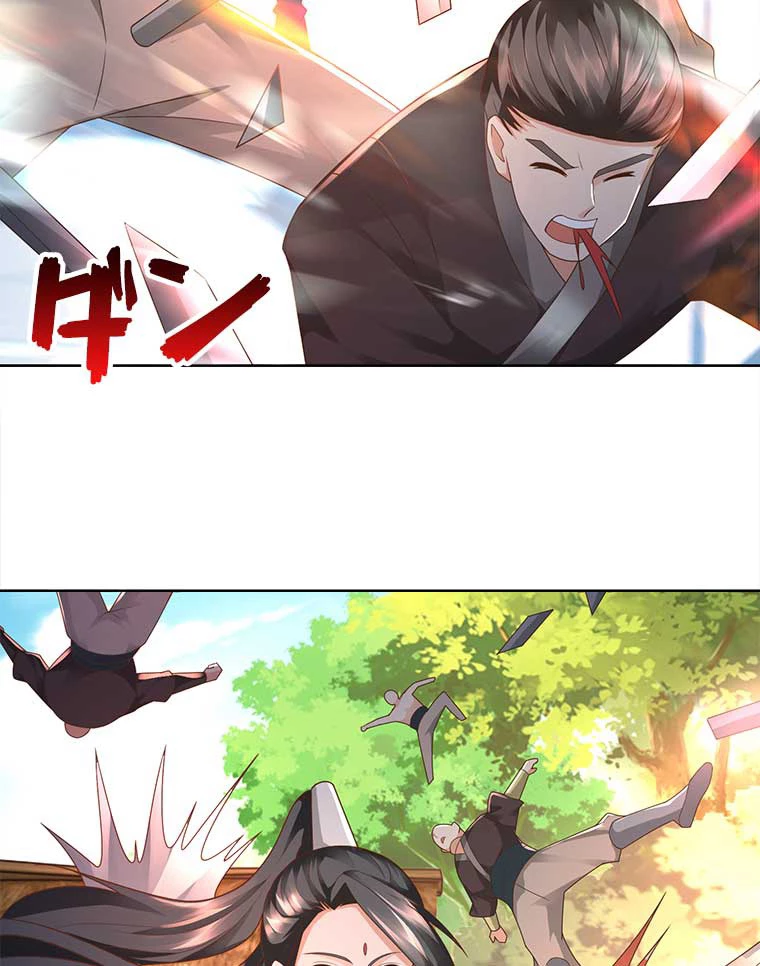 雷神の復讐~再び最強至尊へ 71話 - 51