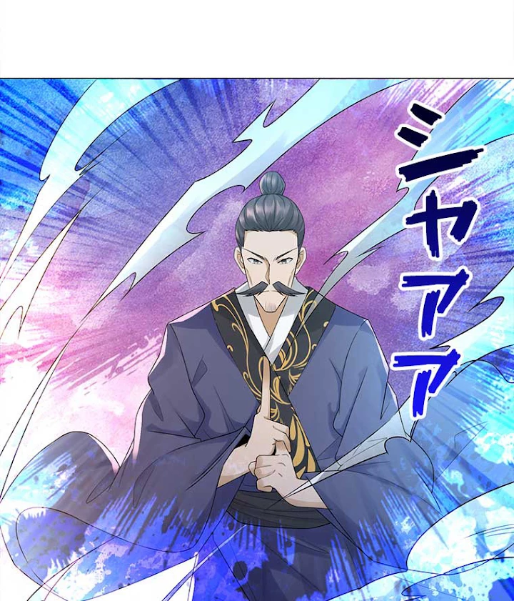 雷神の復讐~再び最強至尊へ 64話 - 30