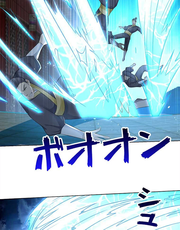 雷神の復讐~再び最強至尊へ 65話 - 35