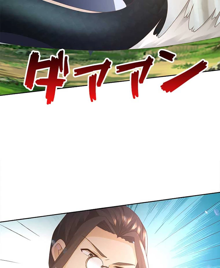 雷神の復讐~再び最強至尊へ 66話 - 35