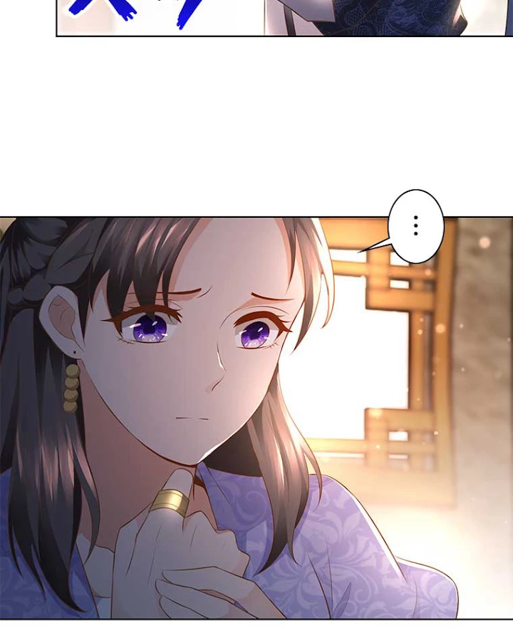 雷神の復讐~再び最強至尊へ 70話 - 57