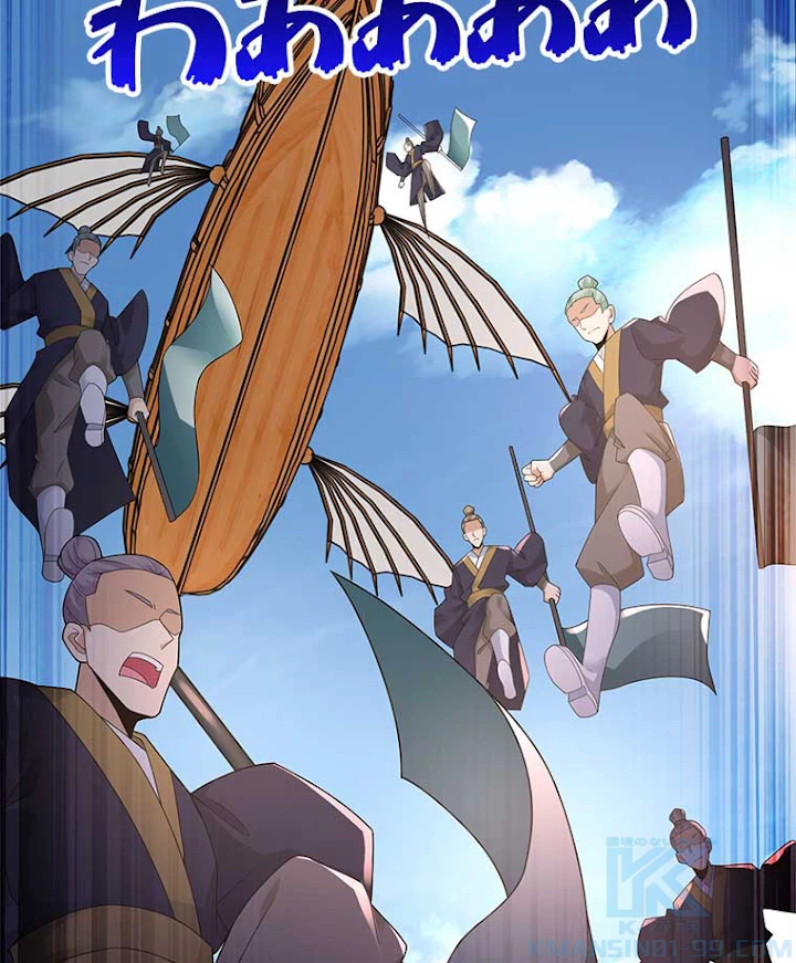 雷神の復讐~再び最強至尊へ 64話 - 34