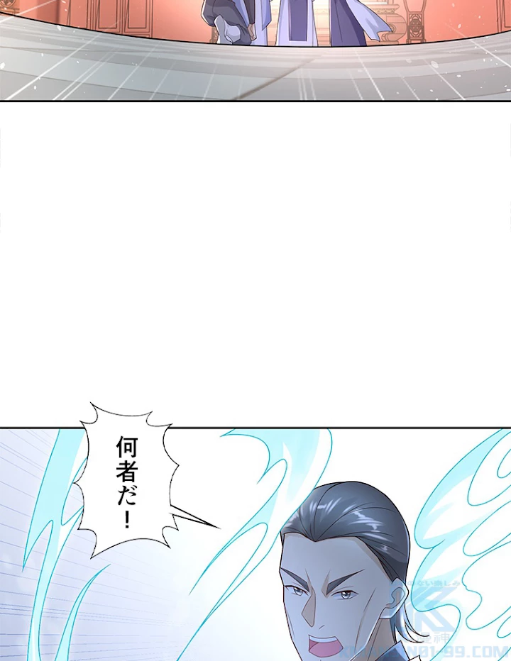 雷神の復讐~再び最強至尊へ 61話 - 7