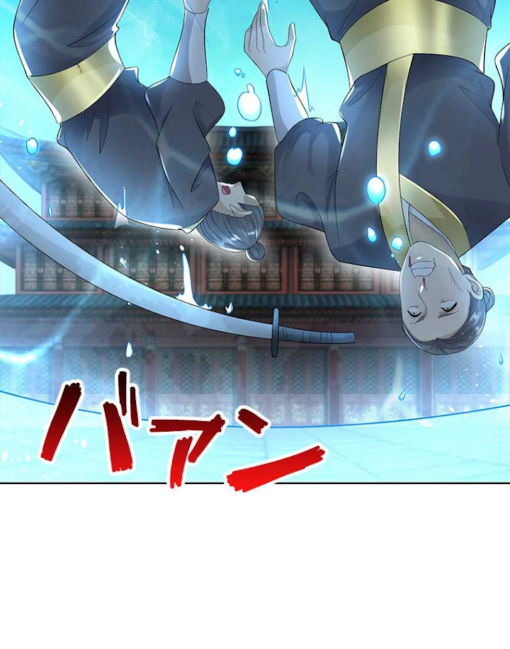 雷神の復讐~再び最強至尊へ 65話 - 38