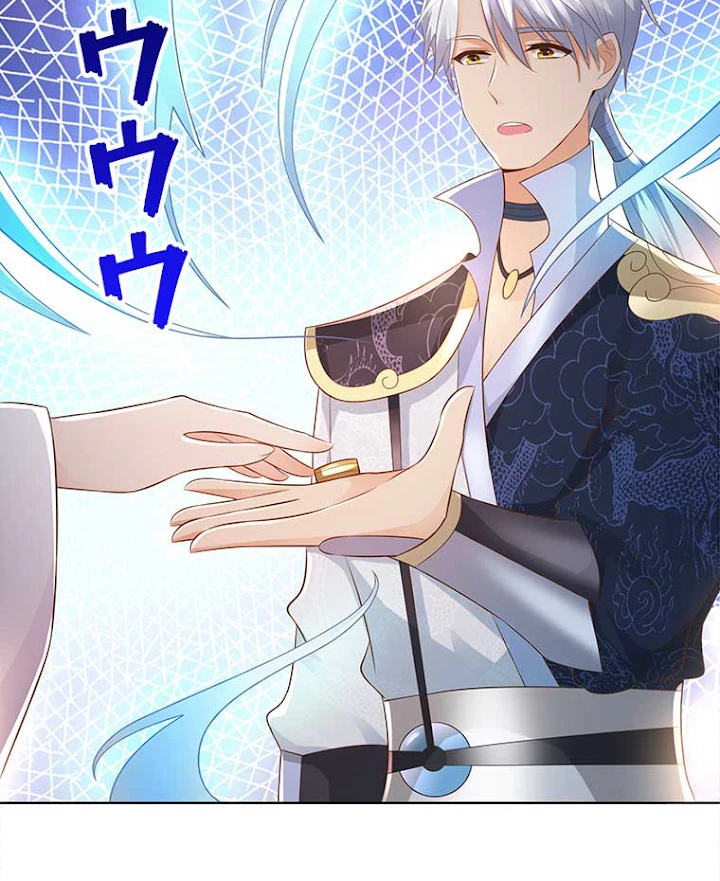 雷神の復讐~再び最強至尊へ 70話 - 59