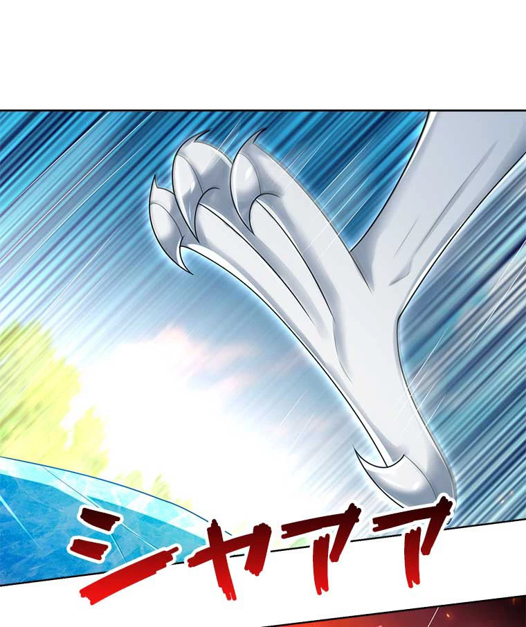 雷神の復讐~再び最強至尊へ 72話 - 57