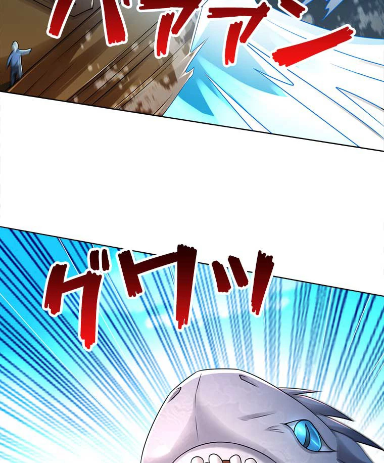 雷神の復讐~再び最強至尊へ 74話 - 62