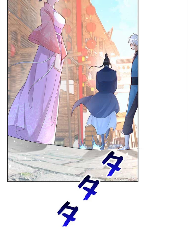 雷神の復讐~再び最強至尊へ 62話 - 15