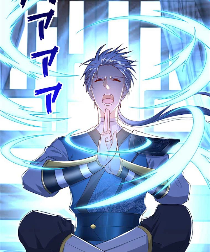 雷神の復讐~再び最強至尊へ 68話 - 41