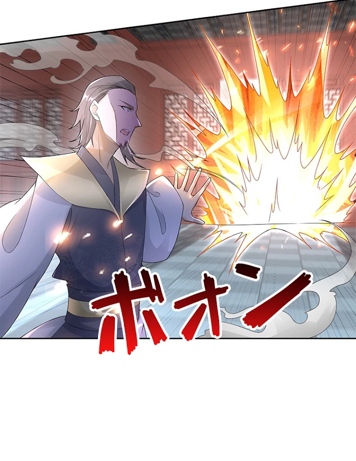 雷神の復讐~再び最強至尊へ 61話 - 9