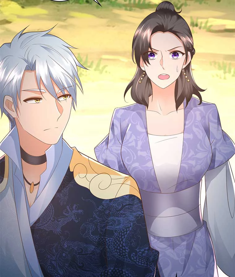 雷神の復讐~再び最強至尊へ 71話 - 59