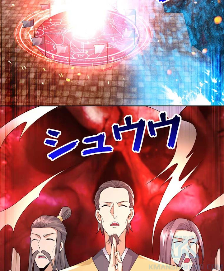 雷神の復讐~再び最強至尊へ 64話 - 37