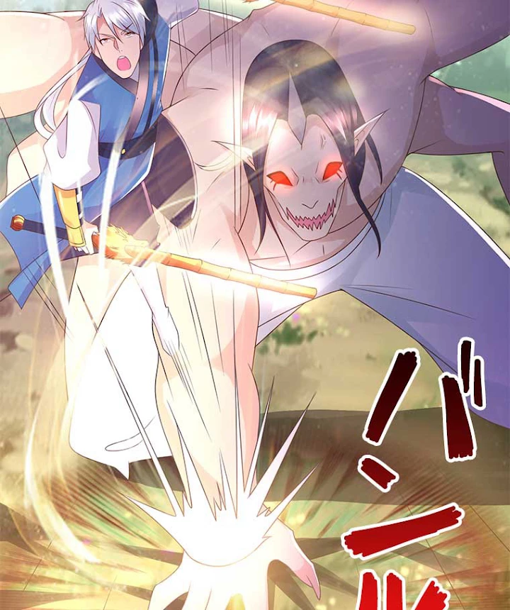 雷神の復讐~再び最強至尊へ 67話 - 44