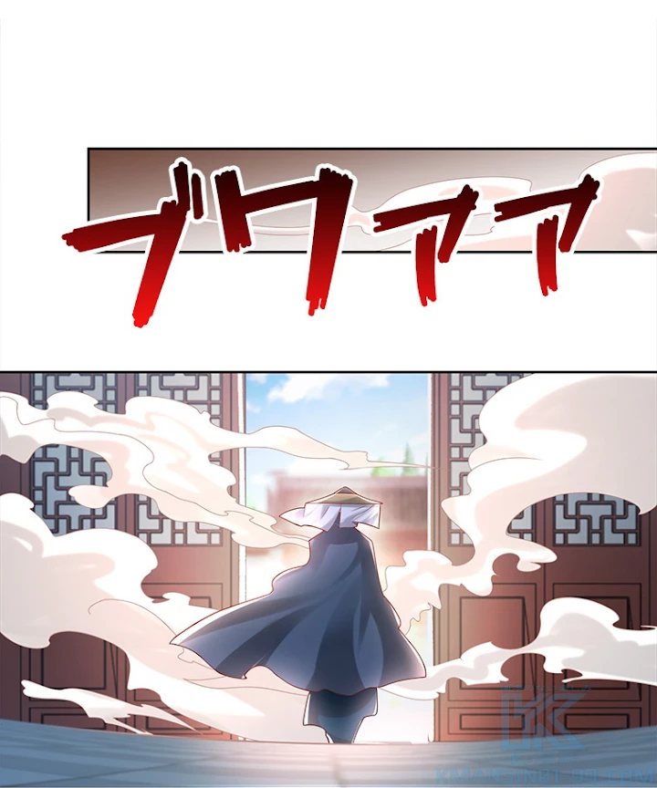 雷神の復讐~再び最強至尊へ 61話 - 10