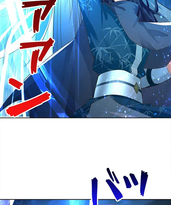 雷神の復讐~再び最強至尊へ 66話 - 41