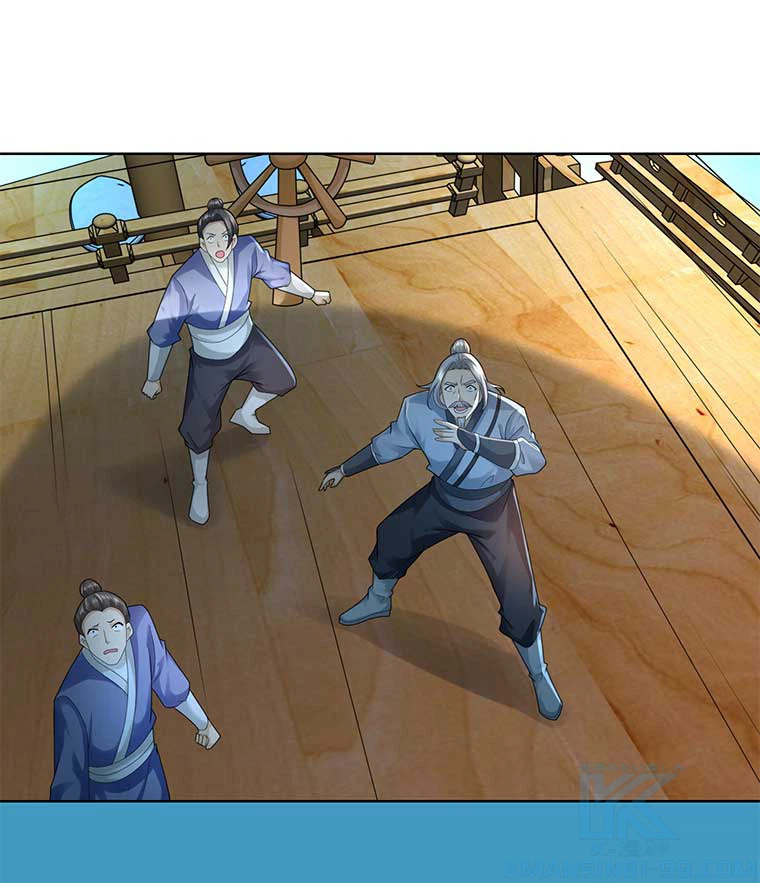 雷神の復讐~再び最強至尊へ 74話 - 64