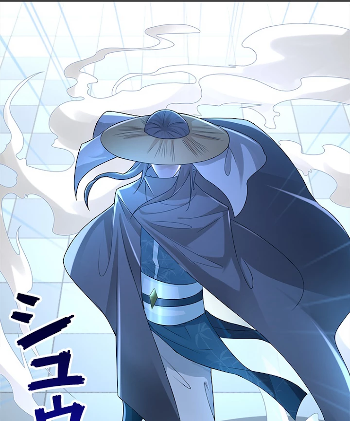 雷神の復讐~再び最強至尊へ 61話 - 11