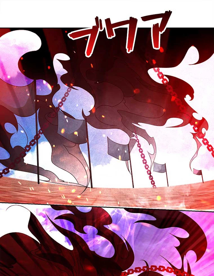 雷神の復讐~再び最強至尊へ 64話 - 39