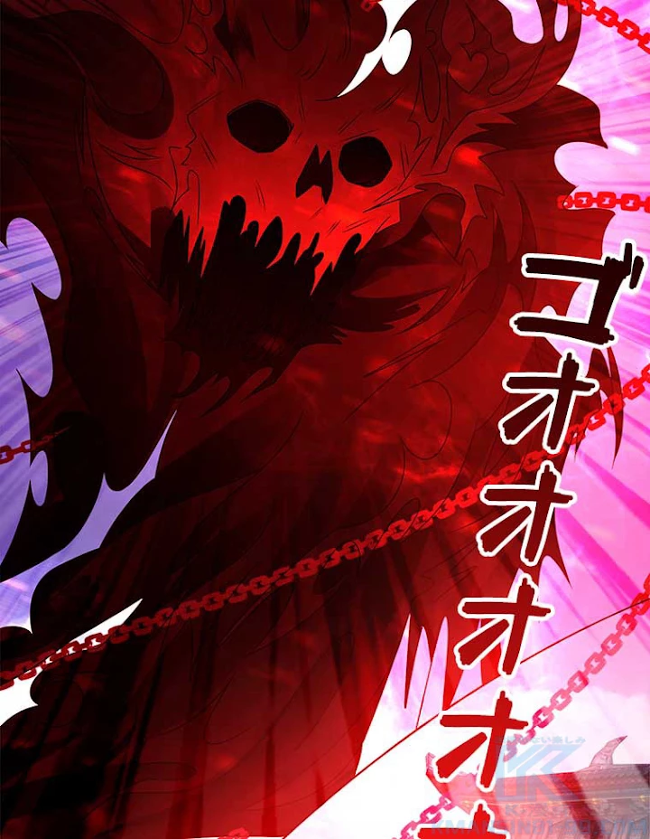 雷神の復讐~再び最強至尊へ 64話 - 40