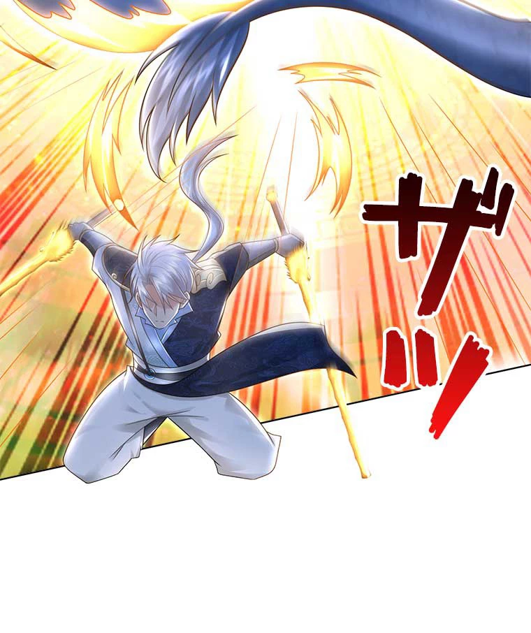 雷神の復讐~再び最強至尊へ 72話 - 62