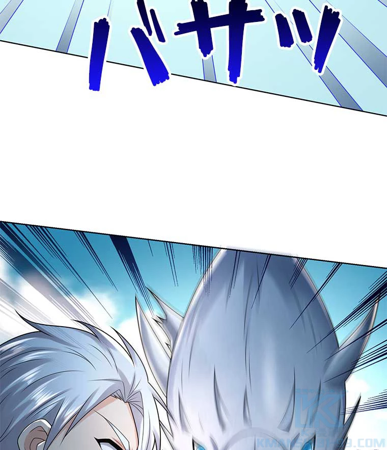 雷神の復讐~再び最強至尊へ 74話 - 67