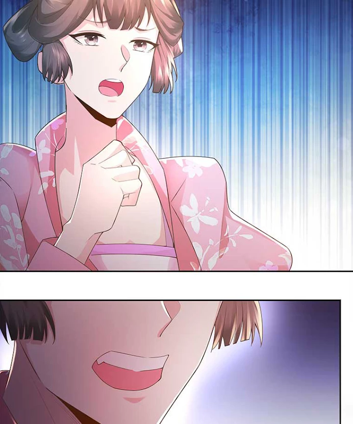 雷神の復讐~再び最強至尊へ 66話 - 45