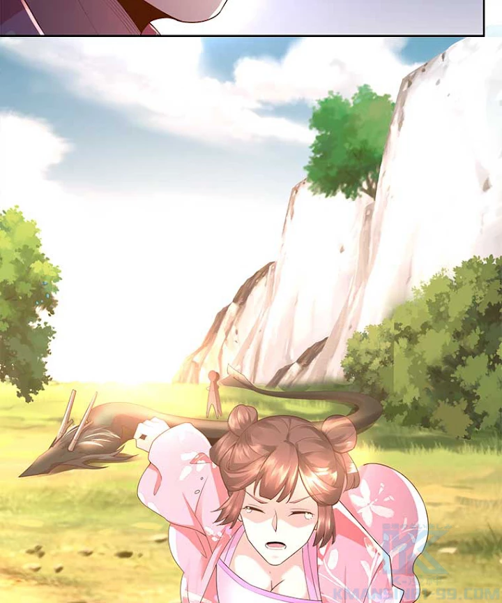 雷神の復讐~再び最強至尊へ 66話 - 46