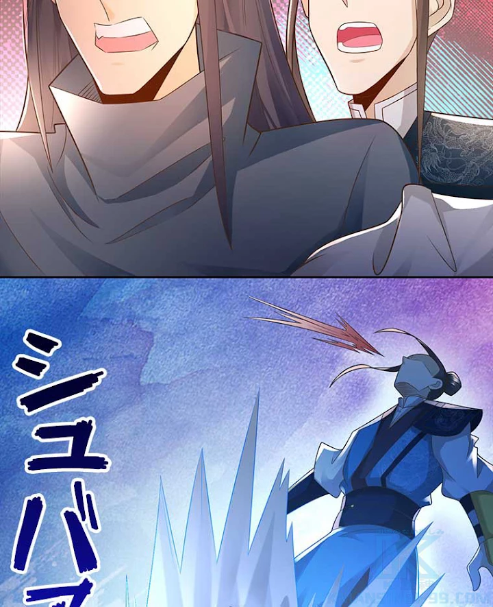 雷神の復讐~再び最強至尊へ 66話 - 49