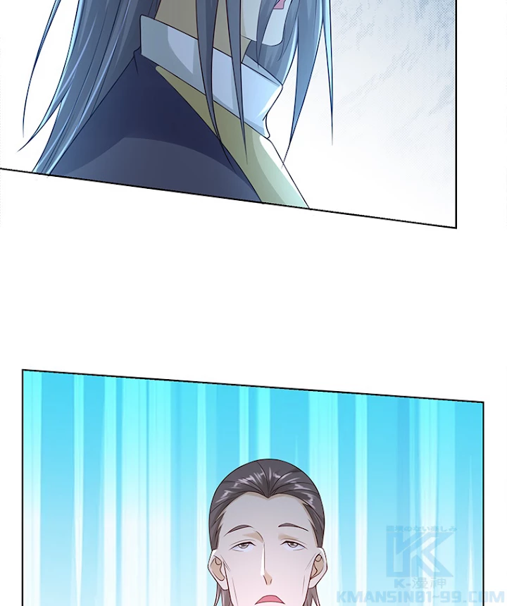 雷神の復讐~再び最強至尊へ 61話 - 19