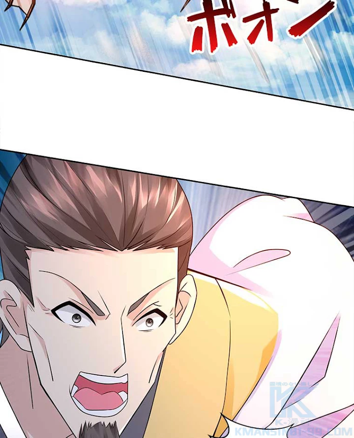 雷神の復讐~再び最強至尊へ 64話 - 46