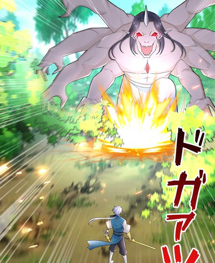 雷神の復讐~再び最強至尊へ 67話 - 56