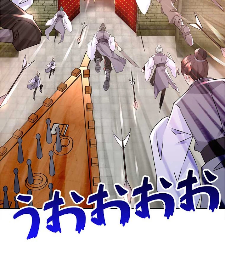 雷神の復讐~再び最強至尊へ 64話 - 48