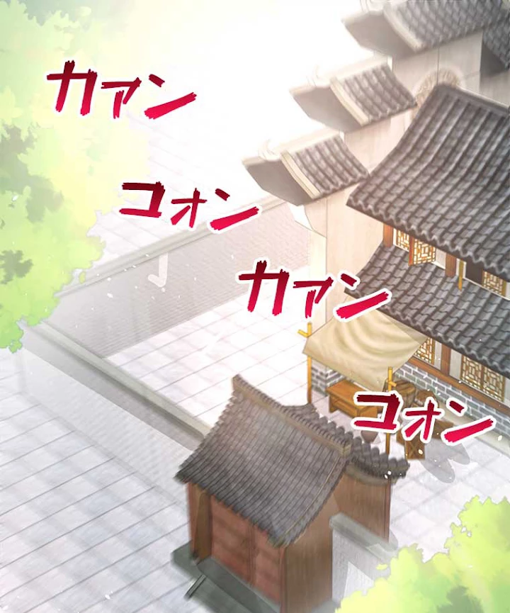 雷神の復讐~再び最強至尊へ 62話 - 30