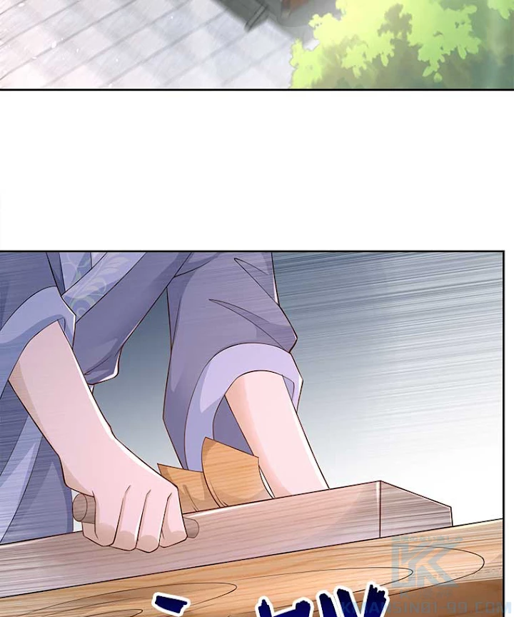 雷神の復讐~再び最強至尊へ 62話 - 31