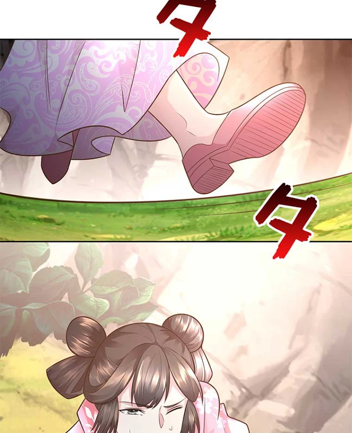 雷神の復讐~再び最強至尊へ 66話 - 53