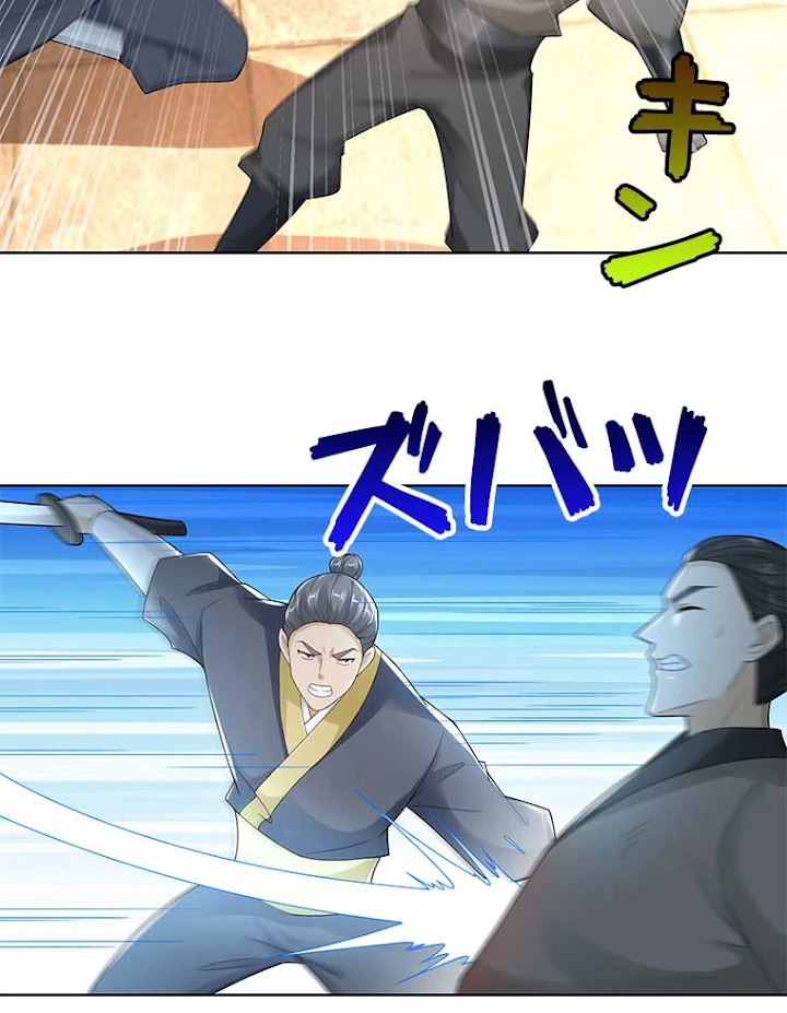 雷神の復讐~再び最強至尊へ 64話 - 50