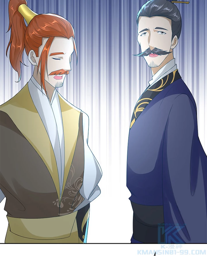 雷神の復讐~再び最強至尊へ 60話 - 22