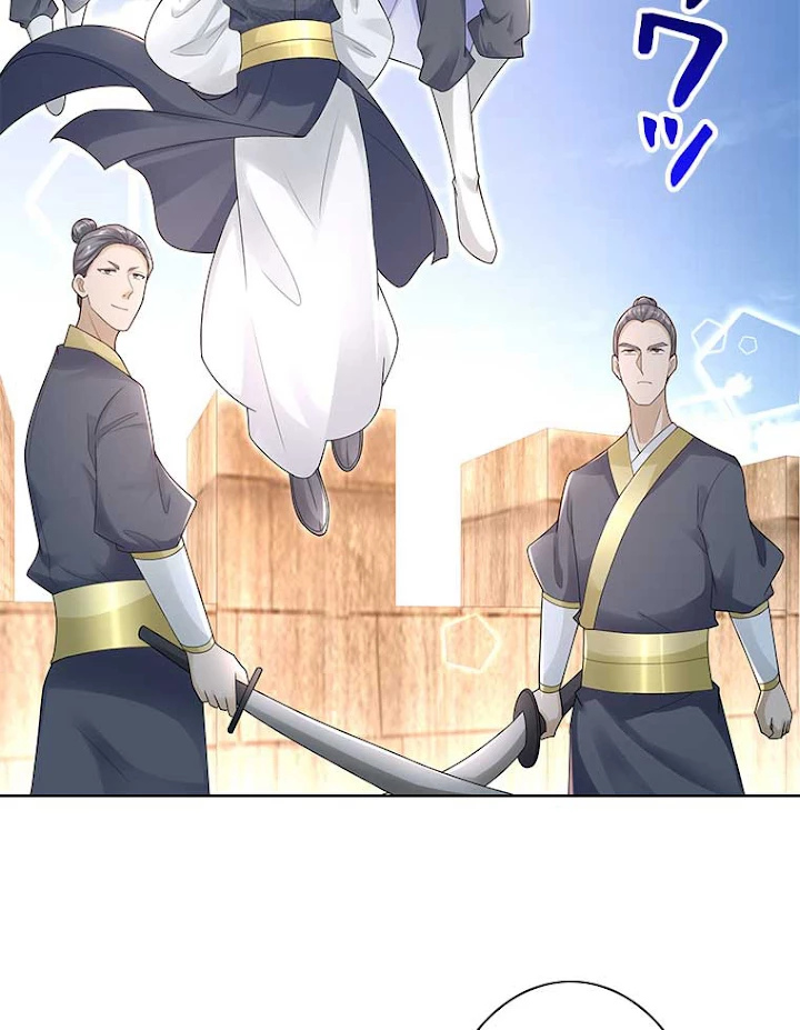 雷神の復讐~再び最強至尊へ 64話 - 53