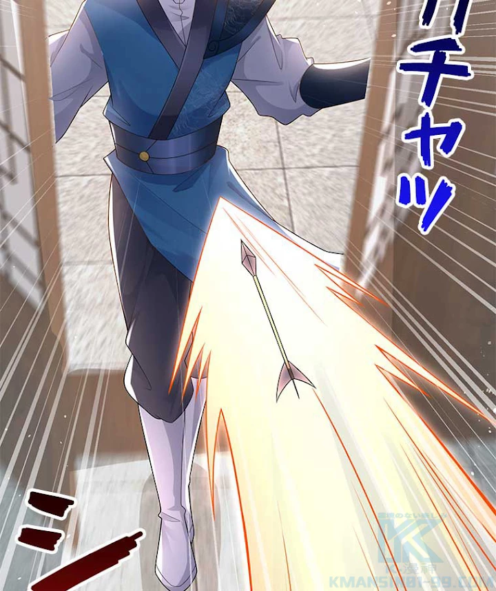 雷神の復讐~再び最強至尊へ 62話 - 37