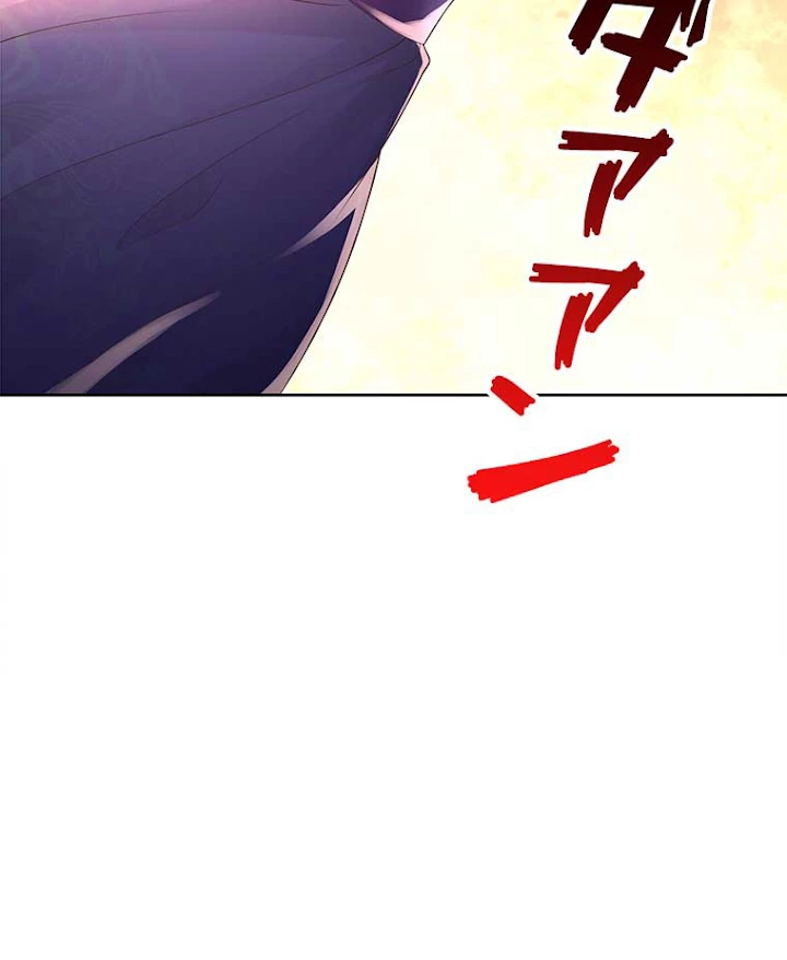 雷神の復讐~再び最強至尊へ 66話 - 62