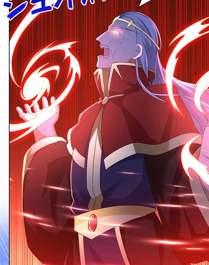 雷神の復讐~再び最強至尊へ 55話 - 15