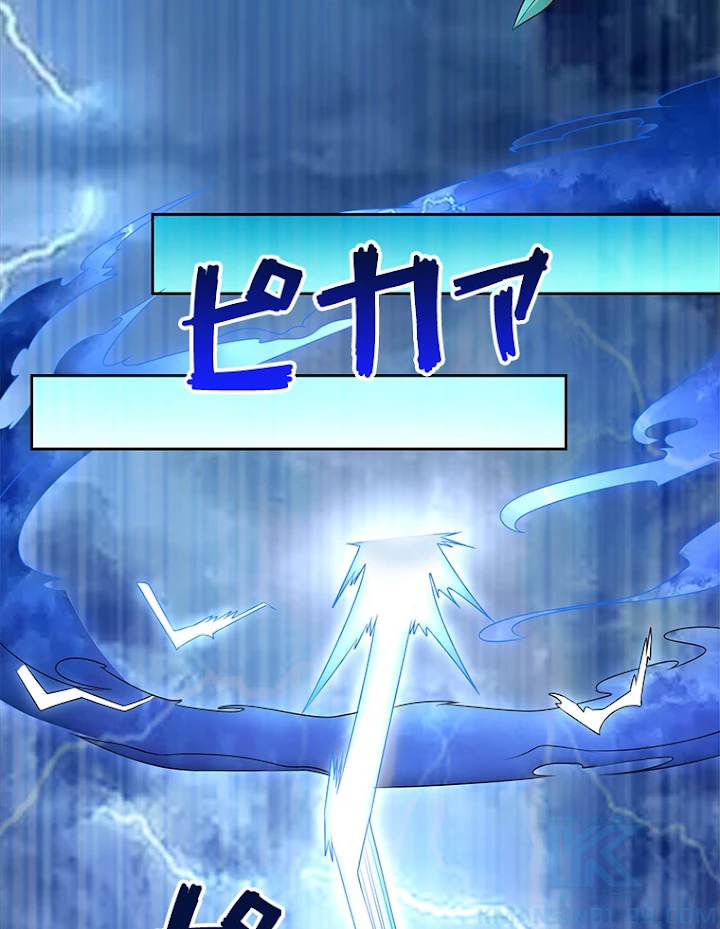 雷神の復讐~再び最強至尊へ 60話 - 28