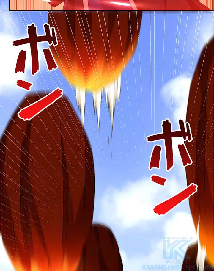 雷神の復讐~再び最強至尊へ 55話 - 16