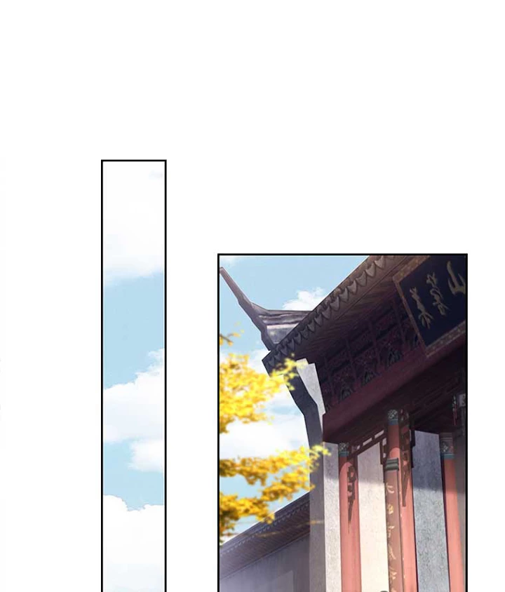 雷神の復讐~再び最強至尊へ 63話 - 57