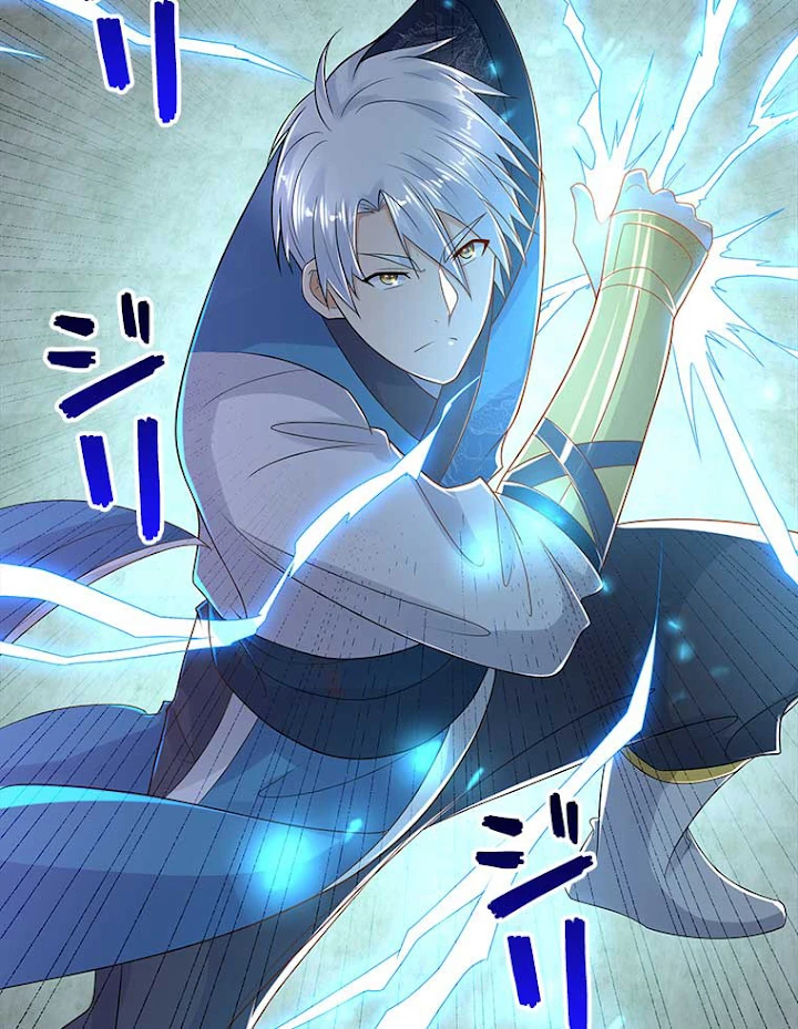 雷神の復讐~再び最強至尊へ 58話 - 23