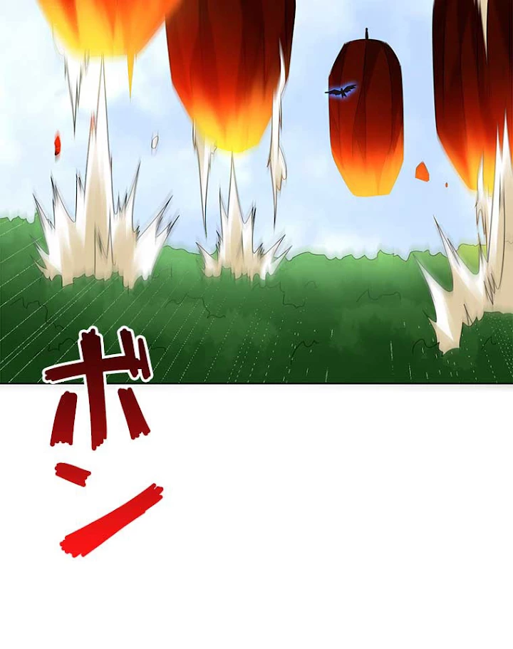 雷神の復讐~再び最強至尊へ 55話 - 17