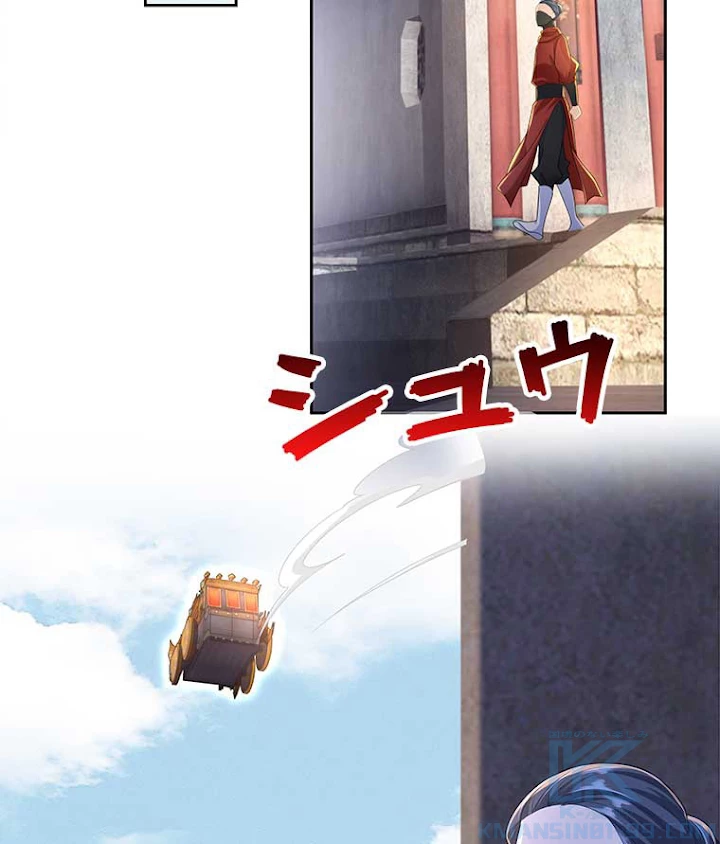 雷神の復讐~再び最強至尊へ 63話 - 58