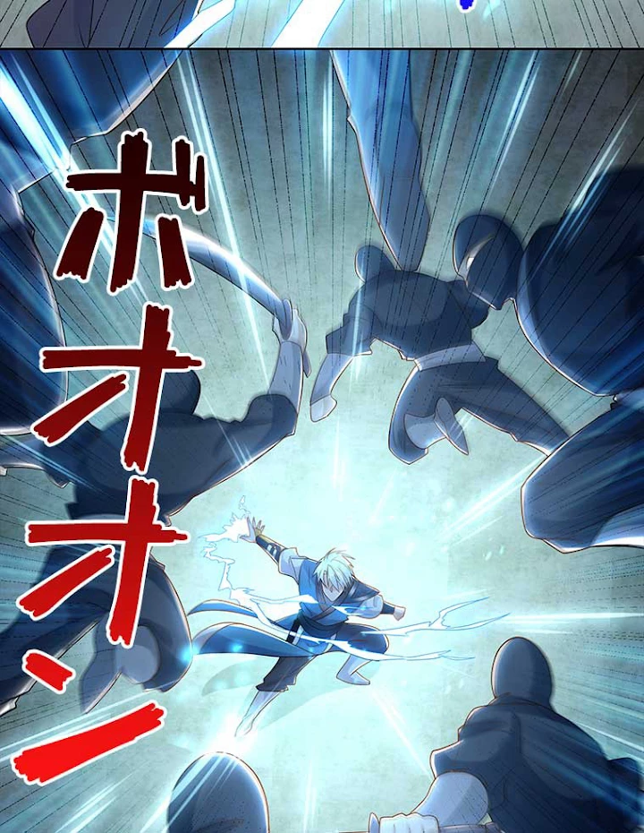 雷神の復讐~再び最強至尊へ 58話 - 24