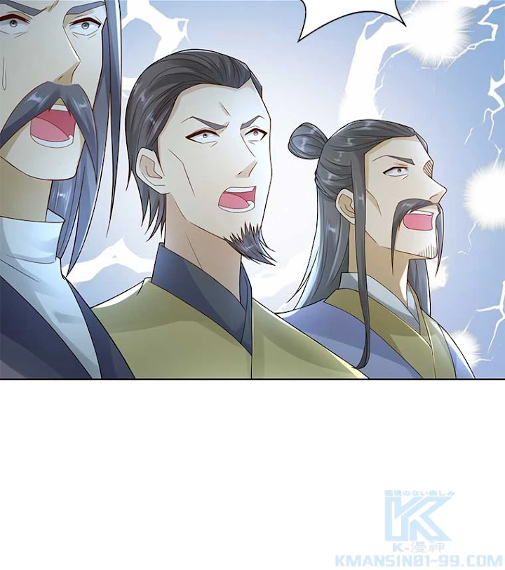 雷神の復讐~再び最強至尊へ 64話 - 61