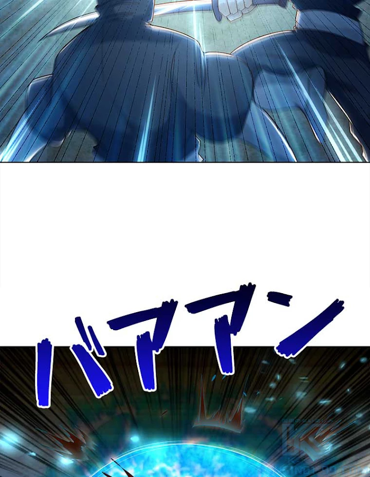 雷神の復讐~再び最強至尊へ 58話 - 25